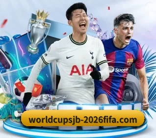 世界杯 APP 界面