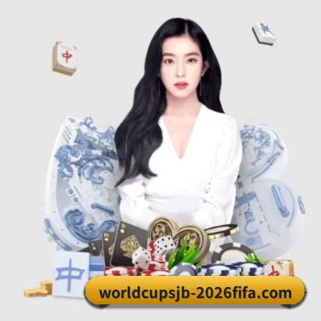 国际化进程